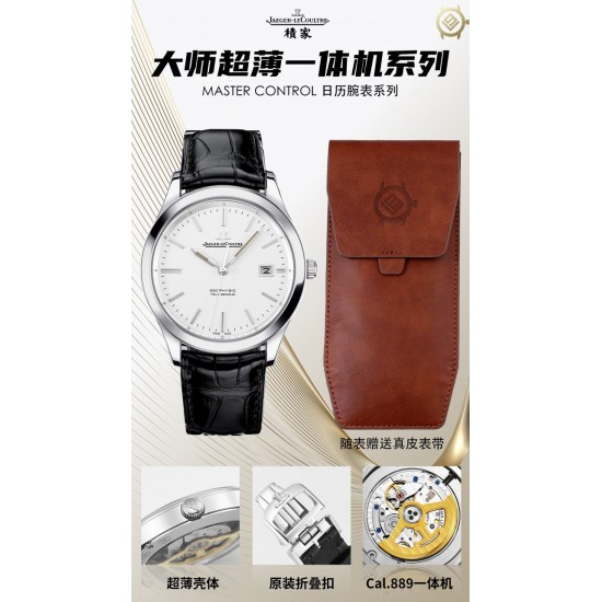 Jaeger Watch: Top Quality