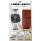 Jaeger Watch: Top Quality
