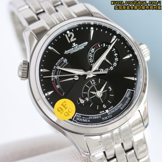 Jaeger Watch: Top Quality