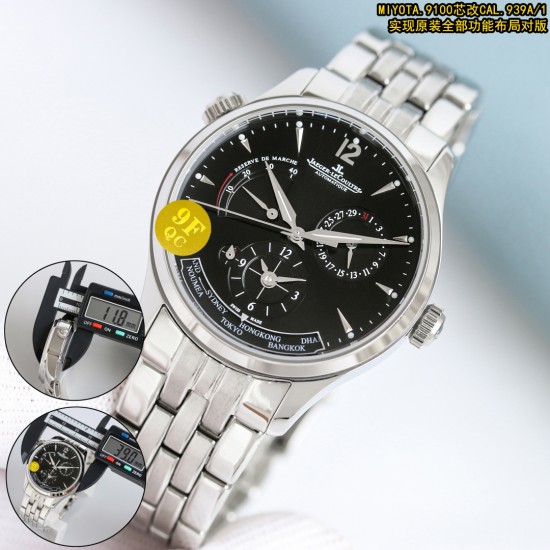 Jaeger Watch: Top Quality