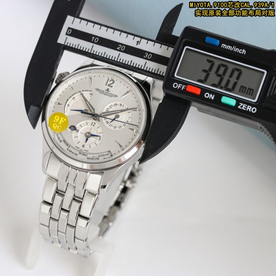 Jaeger Watch: Top Quality