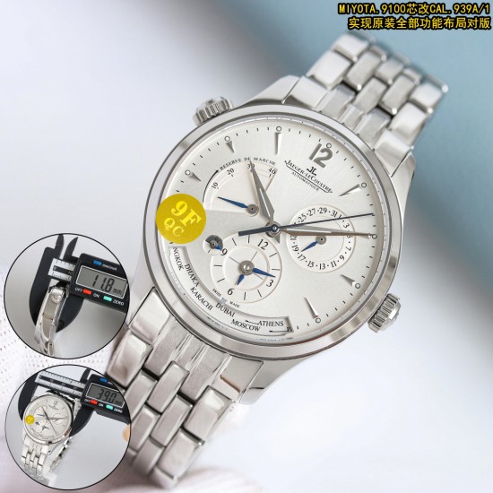 Jaeger Watch: Top Quality