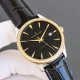 Jaeger Watch: Top Quality