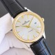 Jaeger Watch: Top Quality
