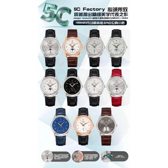 Jaeger Watch: Top Quality