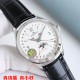 Jaeger Watch: Top Quality