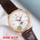 Jaeger Watch: Top Quality