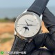 Jaeger Watch: Top Quality