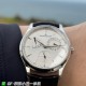 Jaeger Watch: Top Quality