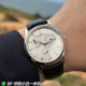 Jaeger Watch: Top Quality