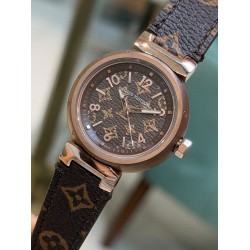 LV Watch: Top Quality