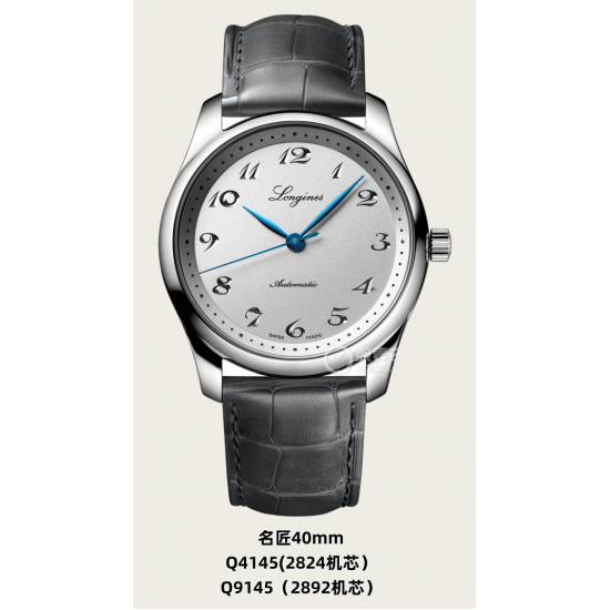 LV Watches: Top Quality