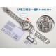 Longines Watch Top Quality
