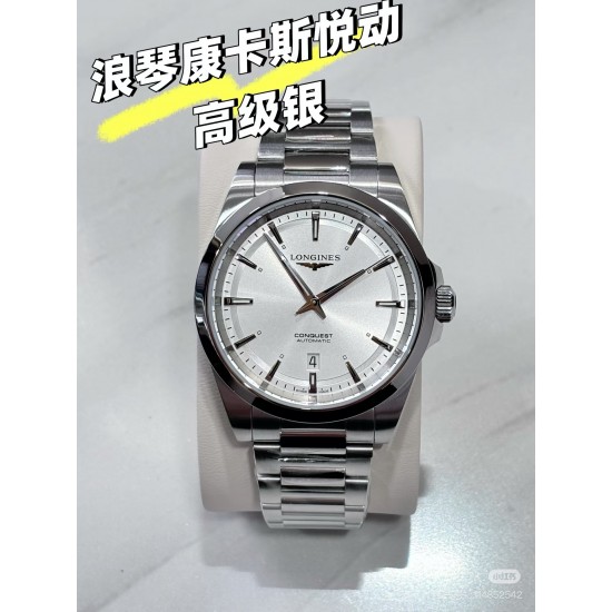 Longines Watch Top Quality