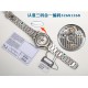 Longines Watch Top Quality