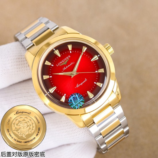 Longines Watch Top Quality