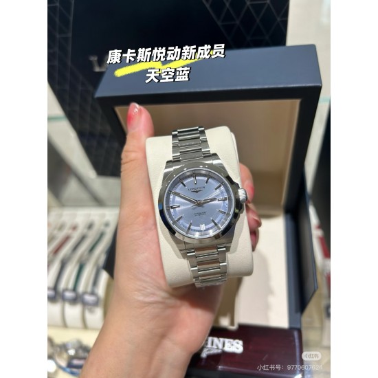 Longines Watch Top Quality