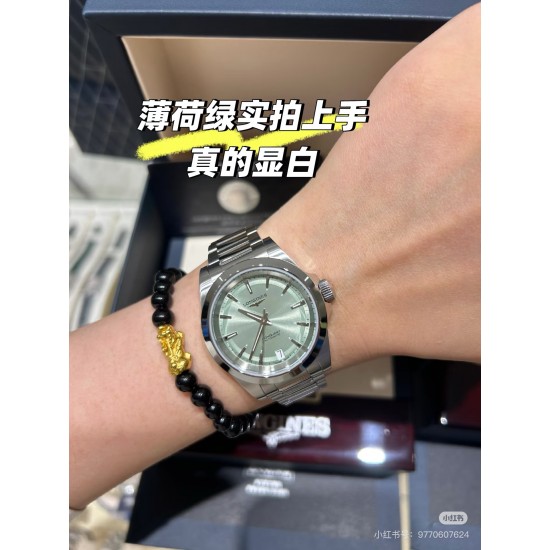 Longines Watch Top Quality