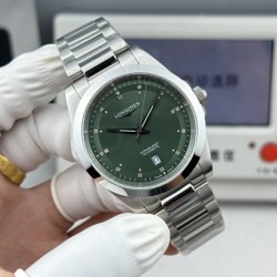 Longines Watch Top Quality