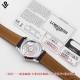 Longines Watch Top Quality