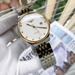 Longines Watch Top Quality