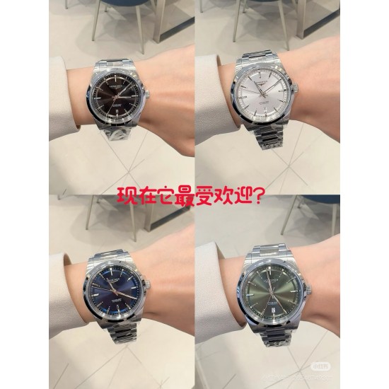 Longines Watch Top Quality