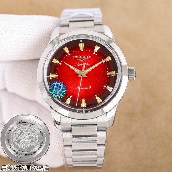 Longines Watch Top Quality