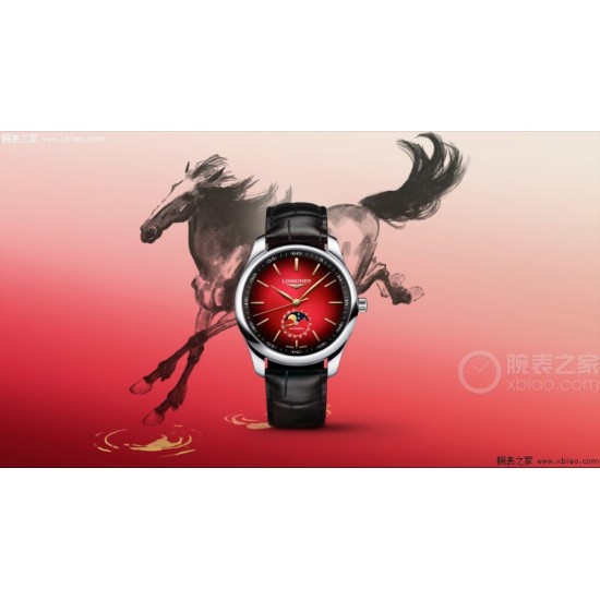Longines Watch Top Quality