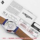 Longines Watch Top Quality