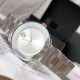 Movado Watches: Top Quality