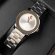 Movado Watches: Top Quality