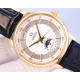Omega Watch Top Quality