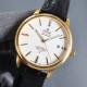 Omega Watch Top Quality