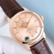 Omega Watch Top Quality