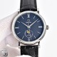 Omega Watch Top Quality