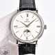 Omega Watch Top Quality