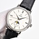 Omega Watch Top Quality