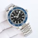 Omega Watch Top Quality