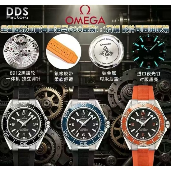 Omega Watch Top Quality