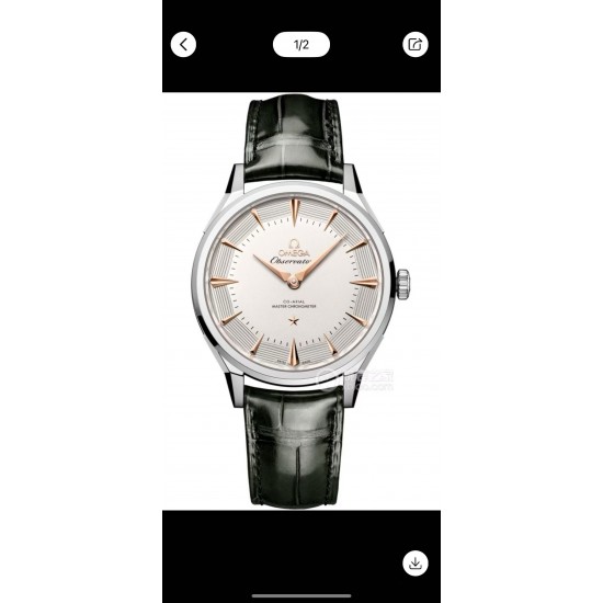 Omega Watch Top Quality