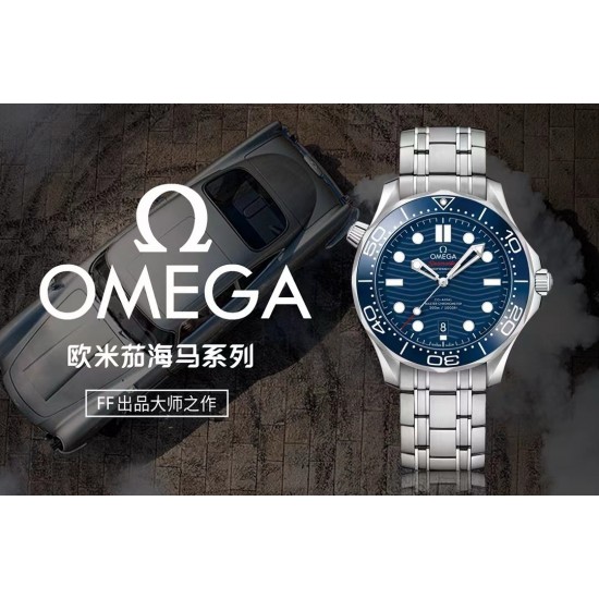 Omega Watch Top Quality