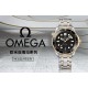 Omega Watch Top Quality