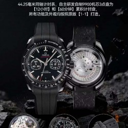 Omega Watch Top Quality