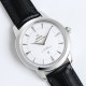 Omega Watch Top Quality