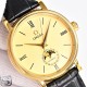 Omega Watch Top Quality