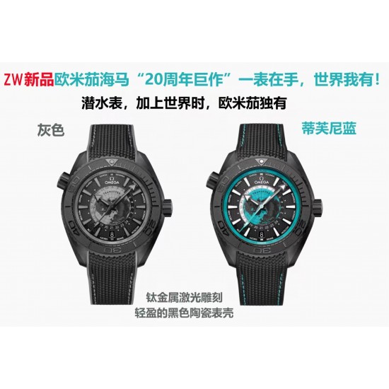 Omega Watch Top Quality