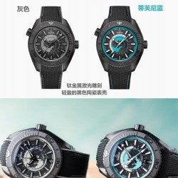 Omega Watch Top Quality
