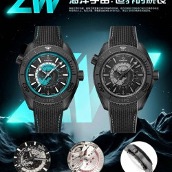 Omega Watch Top Quality