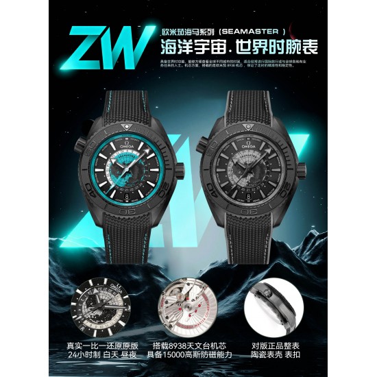 Omega Watch Top Quality