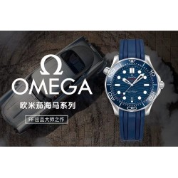 Omega Watch Top Quality